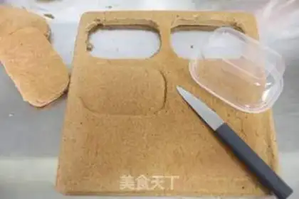 Make Chocolate cream box cake step 19