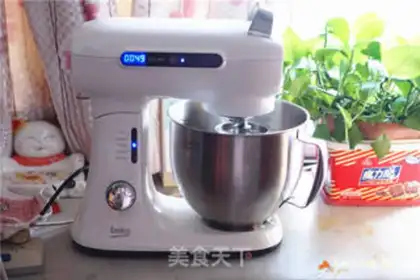 Make Sesame egg cookies step 1