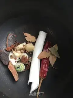 Make Beef band step 7