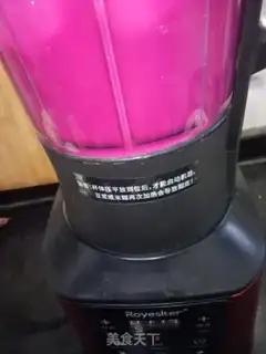 Make Fresh Dragon Juice step 2
