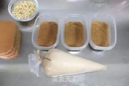 Make Chocolate cream box cake step 20