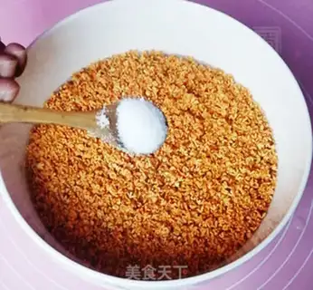 Make Cinnamon syrup step 2
