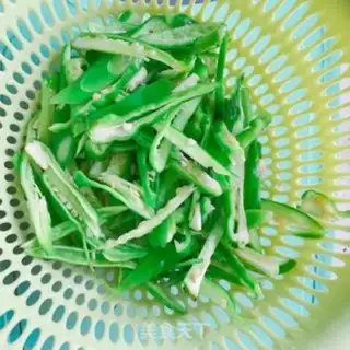 Make Pepper sauce step 2
