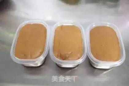 Make Chocolate cream box cake step 22