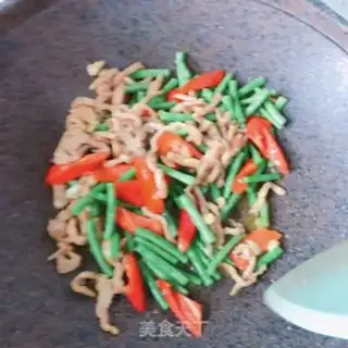 Make Scrawny beans step 9
