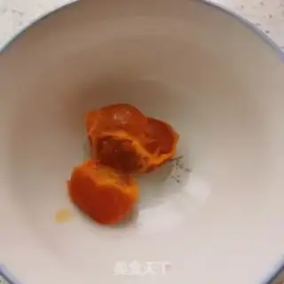 Make Watch the moon cake step 3