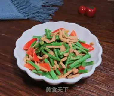 Make Scrawny beans step 10