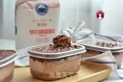Make Chocolate cream box cake step 24