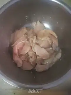 Make Chicken garden mushroom pizza step 0