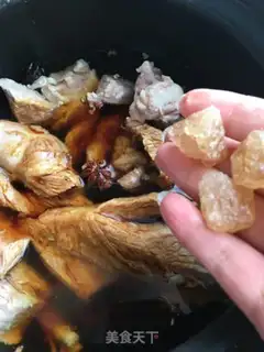 Make Beef band step 13