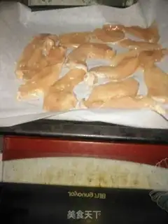 Make Chicken garden mushroom pizza step 1