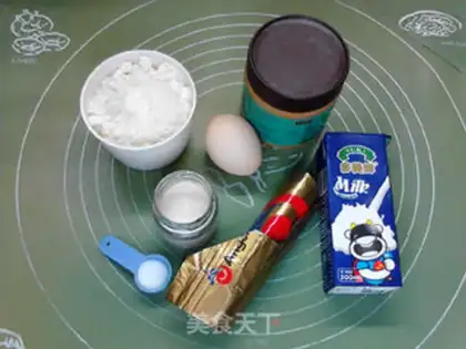 Make Cheese sauce-legs step 0