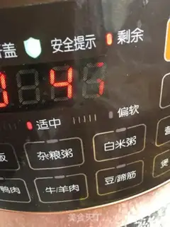 Make Beef band step 14