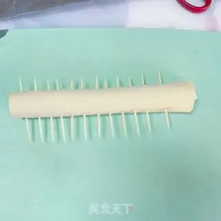 Make Ham bean skin step 3