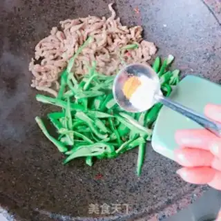 Make Pepper sauce step 8