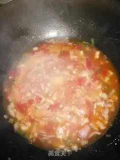 Make Chicken garden mushroom pizza step 4