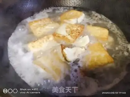 Make Tofu shrimp step 4