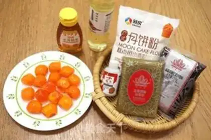 Make White Lotus and Red Bean Sands step 0