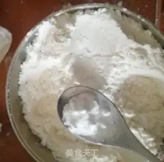 Make Smiling with red sugar step 1