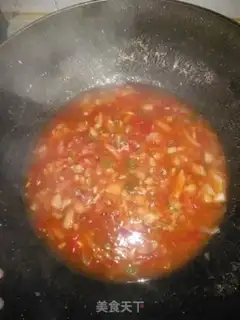 Make Chicken garden mushroom pizza step 5