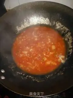 Make Chicken garden mushroom pizza step 6