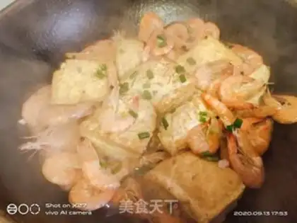 Make Tofu shrimp step 6