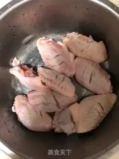 Make Chicken wings step 0
