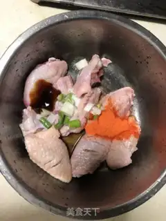 Make Chicken wings step 1