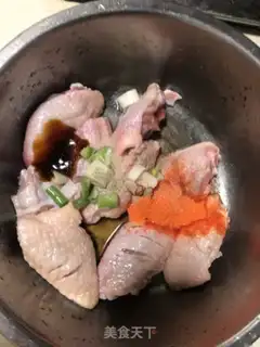Make Chicken wings step 2