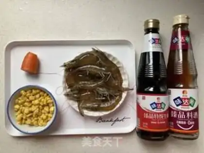Make Carrot corn shrimp step 0
