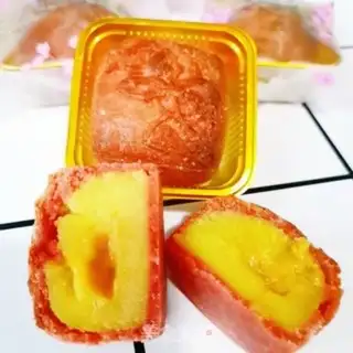Make Watch the moon cake step 16