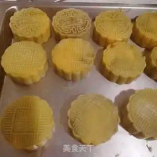Make The date tart step 7