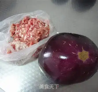 Make Steam eggplant step 0
