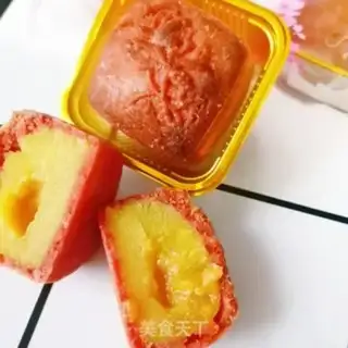 Make Watch the moon cake step 17
