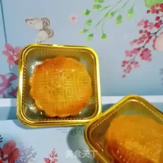 Make The date tart step 8