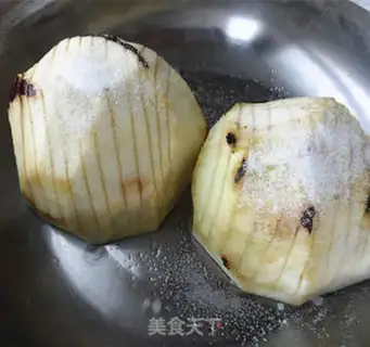 Make Steam eggplant step 1