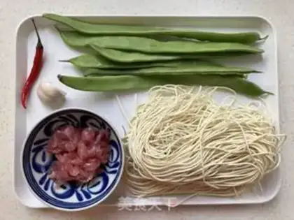 Make Bean-bean twirl step 0