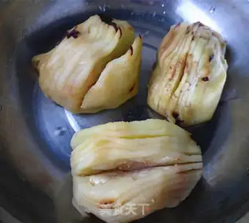 Make Steam eggplant step 2