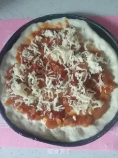 Make Chicken garden mushroom pizza step 14
