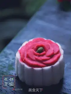 Make Ice mooncake step 15