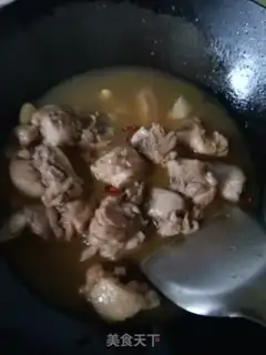 Make A casserole chicken stew step 4