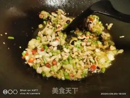 Make ♪ Rook and garlic and cheese ♪ step 4