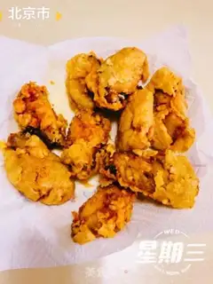 Make Chicken wings step 10