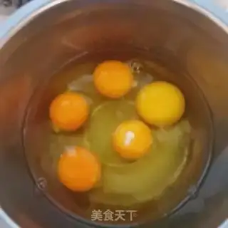 Make A yellow milk pie step 0