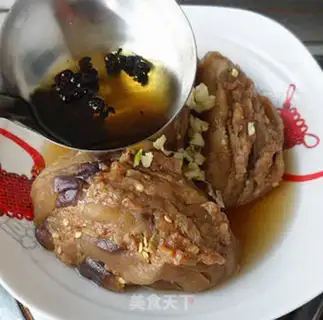 Make Steam eggplant step 7