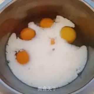 Make A yellow milk pie step 1