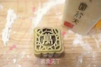 Make White Lotus and Red Bean Sands step 16