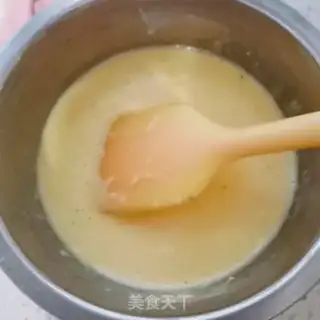 Make A yellow milk pie step 2