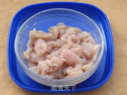 Make Carrot fried chicken step 0