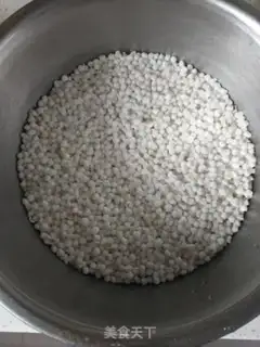 Make Fruit Crystal Mooncake step 0